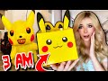 DO NOT ORDER POKEMON HAPPY MEAL FROM MCDONALDS AT 3AM... (*PIKACHU CAME TO MY HOUSE!*)