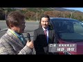 【carトップtv第2回】2016 2017 日本カー・オブ・ザ・イヤー10ベストカー