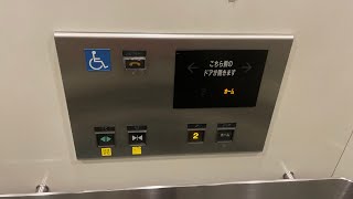 JR手稲駅の改札内エレベーター　その1