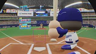 実況パワフルプロ野球２０１８ (PS5 PSVR test video)