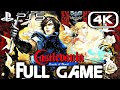 CASTLEVANIA RONDO OF BLOOD PS5 Gameplay Walkthrough FULL GAME 100% (4K 60FPS) No Commentary