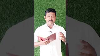 சரியான நேரம் உதவி செய்வார்#Shorts #Christian Message