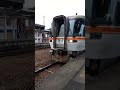 尾鷲駅　特急南紀到着 キハ85