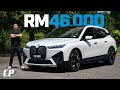 2023 BMW iX xDrive40 Sport /// 奇醜無比 or 創新大膽 ? (English Subtitles)