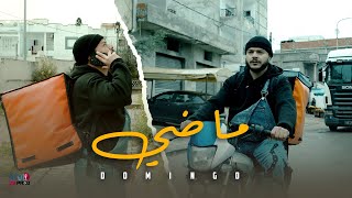 DOMINGO -  Madhi (Official Music Video)