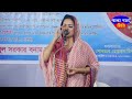 বিচ্ছেদ গান কাকে বলে একবার শুনে দেখুন শিল্পী মুক্তা সরকার mukta sarkar pala gaan tv