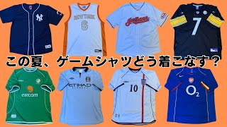 【古着の夏】トレンドのゲームシャツが大集合＆コーデ紹介！！【メンズレディース古着屋ラッシュアウト】