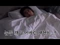 nct 태용재현 태용이한테는 여전히 형아반 막내 아기 재현이👼🏻