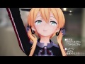 【艦これmmd】プリンツ・オイゲン が楽しく元気に「シュガーソングとビターステップ」