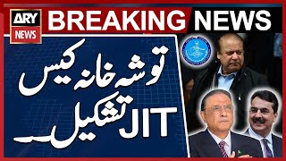 FIA Forms JIT To Investigate Toshakhana Case