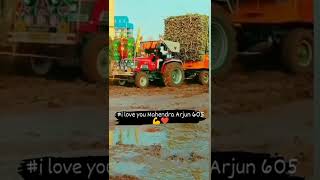 ❤️🔥#mahindra Arjun 605#tractor lovers ❤️🔥#trending #brand #shorts #trend #subscribe #like #viral