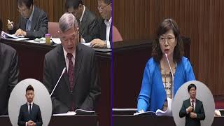 20171024立法委員周陳秀霞問政-第9屆第4會期第5次會議