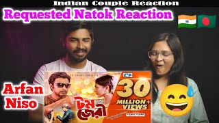 Indian Reaction 🇮🇳 Tom And Jerry | Part 1 | Afran Nisho | Mehazabien | Polash | Ome | Bangla Natok