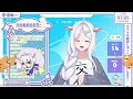 【 朝活】挨拶200目指します！🐐初見さんromさんも大歓迎✨【個人勢 カペラと交信中 vtuber 】