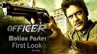 RGV's Officer First Look Motion Teaser Review | Nagarjuna | Ram Gopal Varma | #Officer | Y5 tv |