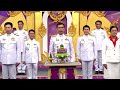 เทปถวายพระพรวันเฉลิมพระชนมพรรษา สมเด็จพระนางเจ้าสุทิดา พัชรสุธาพิมลลักษณ พระบรมราชินี จ.น่าน