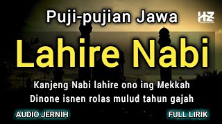 LAHIRE NABI || Puji-Pujian Jawa Setelah Adzan