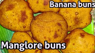 Manglore buns/banana buns recipe/banana puri@vidyaadugemane