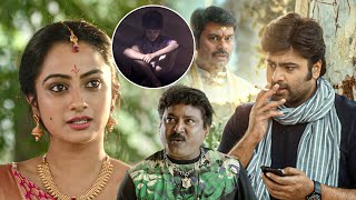 Evandi Unna Pethan Tamil Full Movie Part 4 | Naga Shourya | Nara Rohith | Namita Pramod