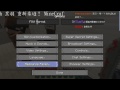 【堯の實況】minecraft傳說【盤靈古域_神族】ep1 — 成神之途，戰士