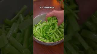 สูตรขนมริมทาง​  , Recipe Cooking of Chinese family 3132