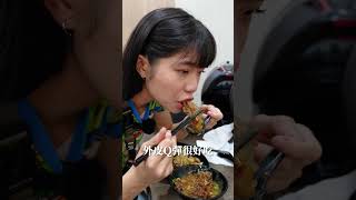 桃園大溪一日遊怎麼吃怎麼玩？一次開箱給你！不要再只吃豆乾了！#shorts #桃園美食 #桃園旅遊