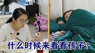 吴雅婷凶王栎鑫：什么时候来看孩子？王栎鑫的反应，吴雅婷都后悔