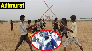 சிலம்பத்தில் கூறப்படும் அடிமுறைகள் என்றால் என்ன? Adimurai | அடிமுறை வகைகள் | Silambam Training