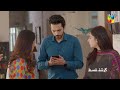 Recap - Ant Ul Hayat - Episode 31 - 4th September 2022 - HUM TV Drama