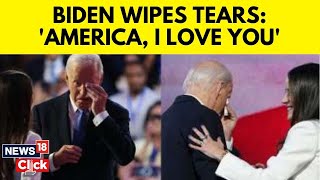 'I Love You': Biden Turns Emotional As His Daughter Ashley Introduces Him On DNC Stage | N18G