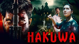 HAKUWA | Full Horror Movie in Hindi Dubbed Full HD | Dilshana Dilshad, Indrans | Horror Movie Hindi