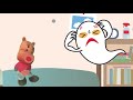 ねないこだれだ　かばおくんの家におばけさんがやってきて さあたいへん！【寝かしつけ動画】アンパンマン おばけ しつけ アニメ おもちゃ