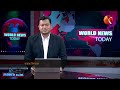 পশ্চিমবঙ্গের নির্বাচনে বাংলাদেশের স্বার্থ কী  India Election 2024  Lok Sabha Election Channel 24