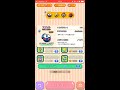 ギラティナ オリジンフォルム 200＠レベルアップバトル【ポケとるスマホ版】pokemonshuffle 2018.12