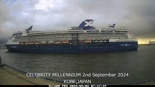 【CELEBRITY MILLENNIUM/セレブリティ・ミレニアム】2024/9/2 入港