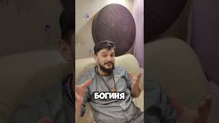 Воззвание к матери демонов Лилит #ковен #tarot