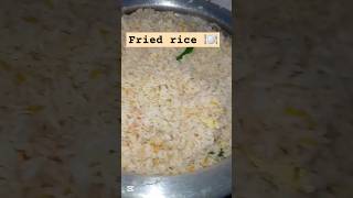 খুব সহজেই ফ্রাইড রাইস বানালাম 👌🍽️#food #cooking #recpe #shorts #song #youtubeshorts #viralshorts #yt