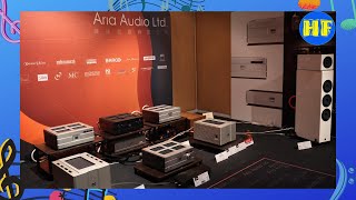 【#音響展】雅詠 Aria Audio : X21。Soulnote, Lightspeed, Vienna Acoustics, Fono Acustica #HiFi發燒台 #lee388