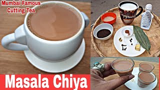 90% घरमा गलत तरिकाले चिया बन्ने गर्छ☕️- Perfect Masala Chai| Masala Chiya|Chiya banaune Sahi tarika