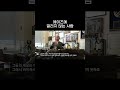 돌연변이 유전자로 인해 에이즈 감염으로부터 보호받는 사람들 골라듄다큐