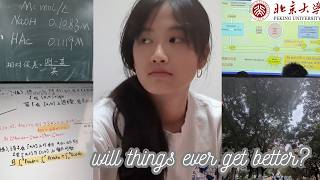 First Month at Peking University: Unfiltered Thoughts | LifeinChina ep 8