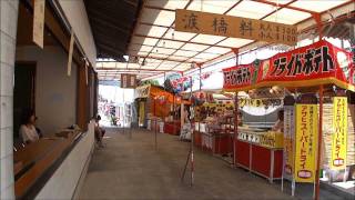 津嶋神社夏季例大祭①20110804FullＨＤ