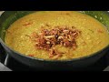 সবচেয়ে পারফেক্ট স্বাদে তারকা ডাল রেসিপি dhaba style dal tadka recipe