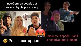 Jaipur society bad behavior with Arjun , Juli 😡🤨 Indo-German couple@arjulivlogs  #justiceforjuli
