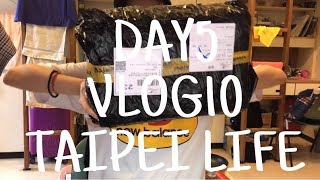 【糊蛋】VLOGMAS DAY5/大陆学生的台北生活/淘宝开箱/双十二都要到了才开双十一的箱子/写作业/吃饼干/30天vlog/台北的大学课程