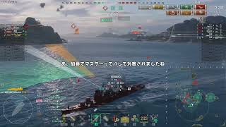 【WoWS】Tier8 プレミアム艦 SHIP SMASHA 海賊型駆逐艦でマスター今年最後の大暴れ！【TierⅧ Destroyer SHIP SMASHA 】