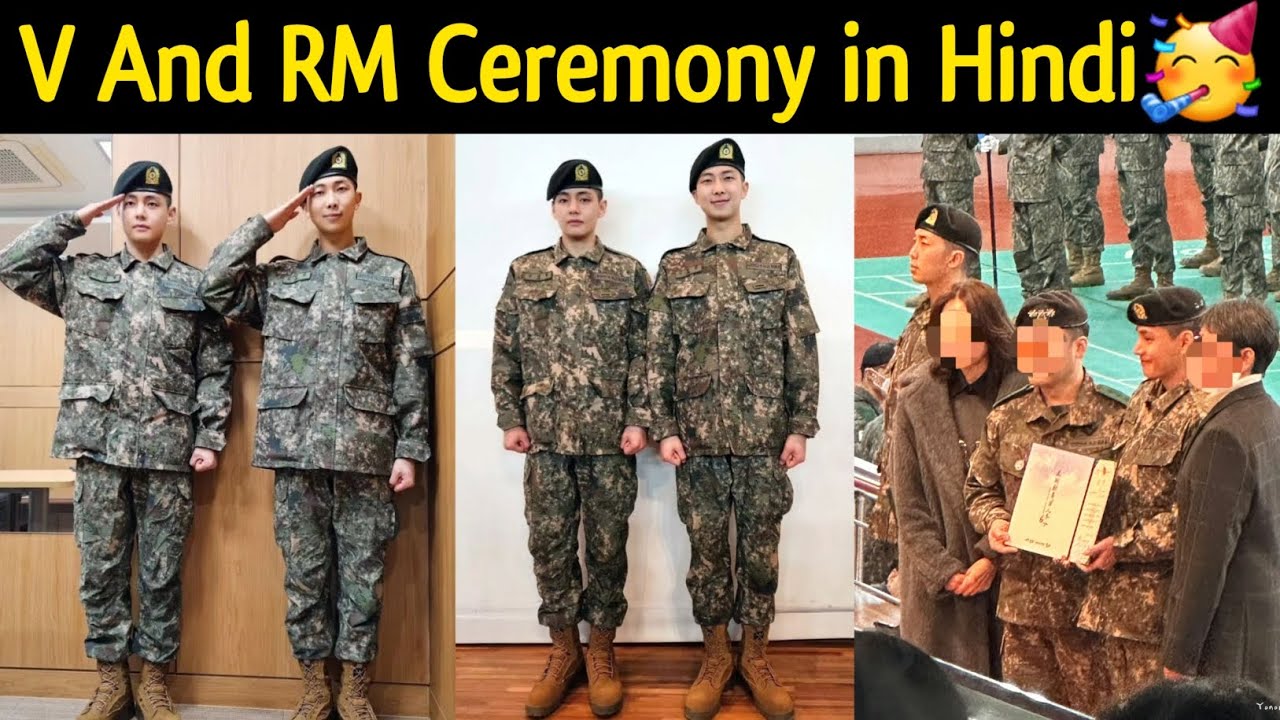 BTS V And RM Military Graduation Ceremony In Hindi 🥳| BTS V And RM ...