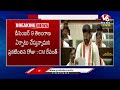 live telangana assembly sessions 2024 cm revanth reddy  kcr   v6 news