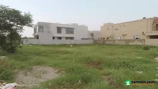 2.3 KANAL RESIDENTIAL PLOT FOR SALE IN PHASE 6 DHA LAHORE