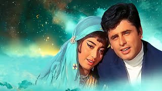 एक फूल दो माली (1969) की सुपरहिट दर्दभरी रोमांटिक फिल्म | Sanjay Khan, Sadhana, Balraj Sahni, Bobby